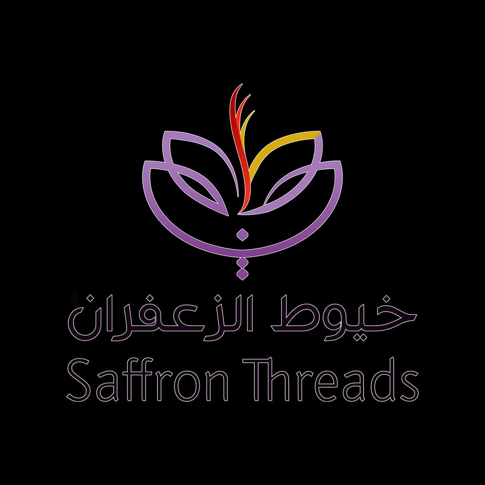 خيوط الزعفران