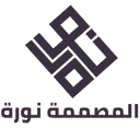 عبايات نورة